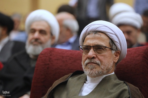 یادبود استاد محمدحسین حشمت‌پور در دانشگاه قم