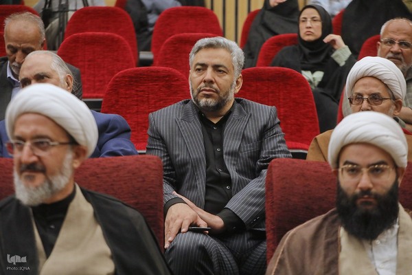 یادبود استاد محمدحسین حشمت‌پور در دانشگاه قم