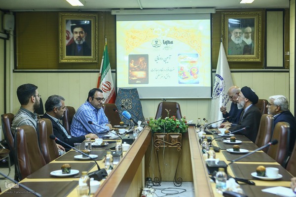 رونمایی از کتاب‌های «سنت اقراء و نظام اجازات» و «دانش و هنر معلمی»