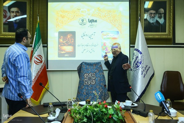 رونمایی از کتاب‌های «سنت اقراء و نظام اجازات» و «دانش و هنر معلمی»