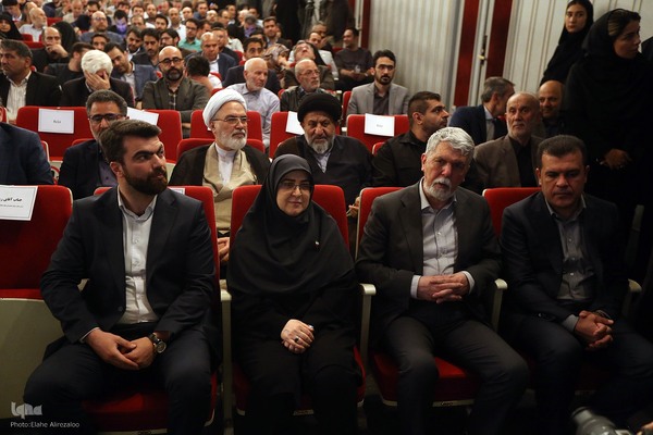 آیین گرامیداشت «امین ایران۲»