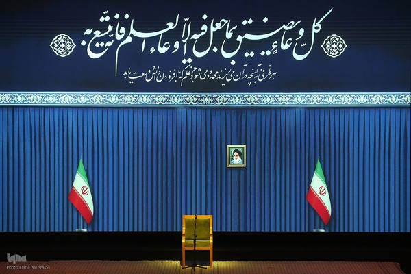 آیین گرامیداشت «امین ایران۲»