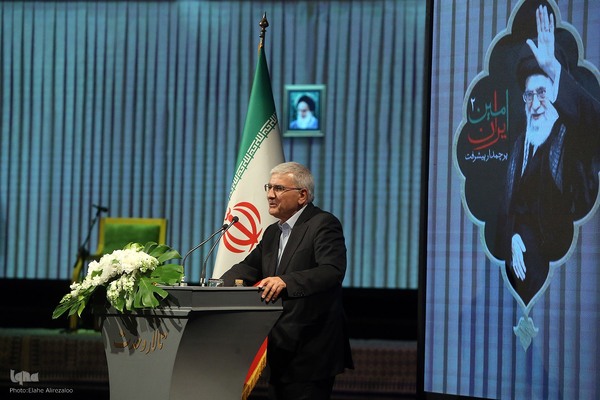 آیین گرامیداشت «امین ایران۲»