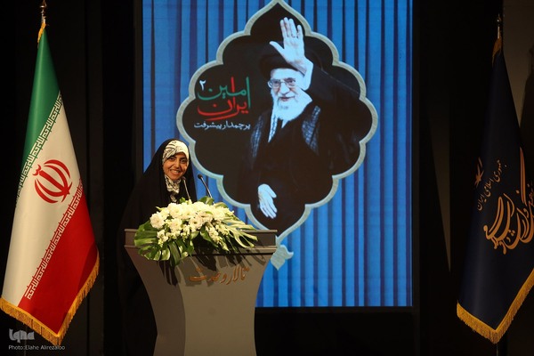 آیین گرامیداشت «امین ایران۲»