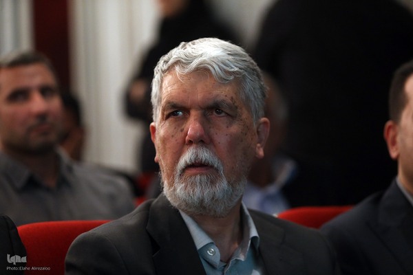 آیین گرامیداشت «امین ایران۲»