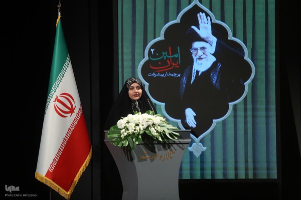 آیین گرامیداشت «امین ایران۲»