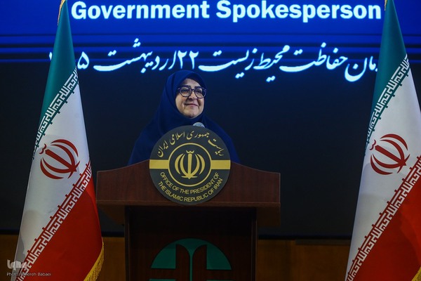 نشست خبری سخنگوی دولت و رئیس سازمان حفاظت محیط زیست