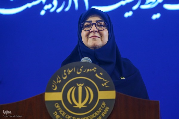 نشست خبری سخنگوی دولت و رئیس سازمان حفاظت محیط زیست