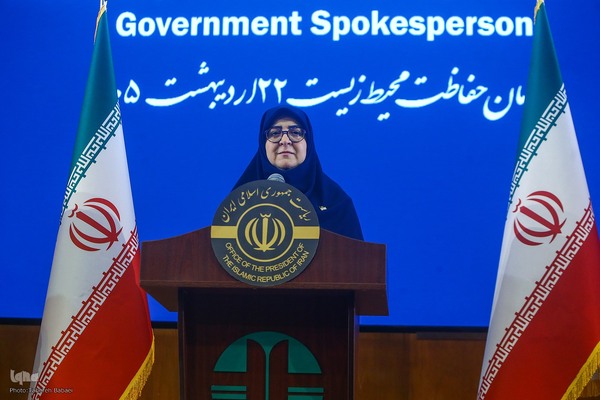 نشست خبری سخنگوی دولت و رئیس سازمان حفاظت محیط زیست