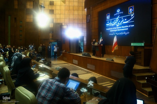 نشست خبری سخنگوی دولت و رئیس سازمان حفاظت محیط زیست