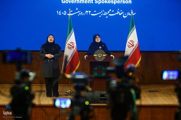 نشست خبری سخنگوی دولت و رئیس سازمان حفاظت محیط زیست