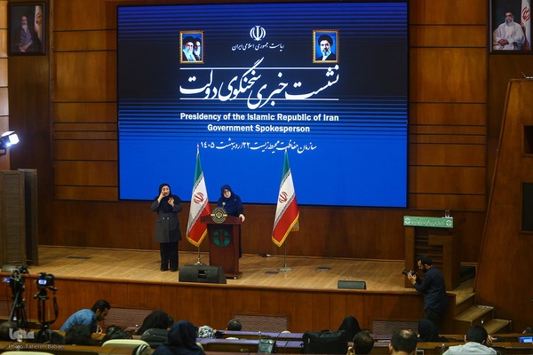 نشست خبری سخنگوی دولت و رئیس سازمان حفاظت محیط زیست