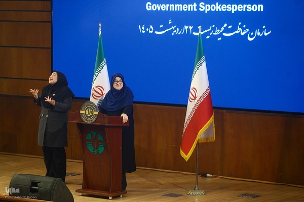 نشست خبری سخنگوی دولت و رئیس سازمان حفاظت محیط زیست