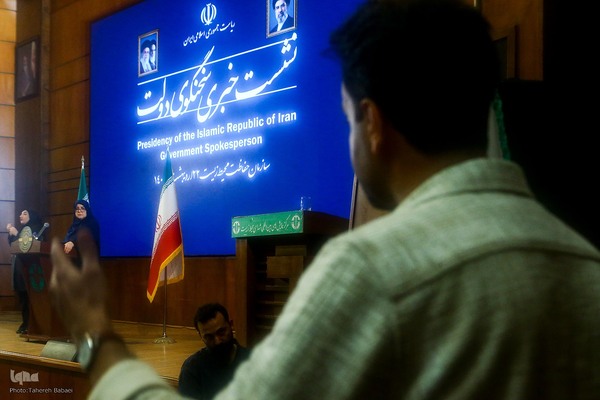 نشست خبری سخنگوی دولت و رئیس سازمان حفاظت محیط زیست
