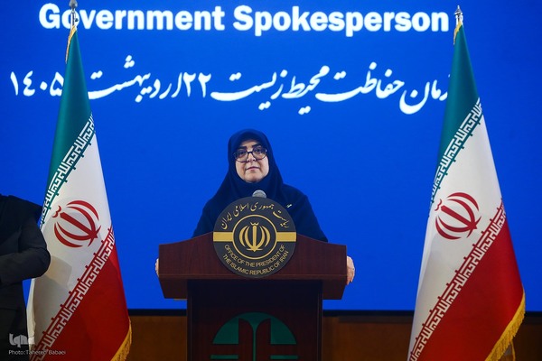 نشست خبری سخنگوی دولت و رئیس سازمان حفاظت محیط زیست