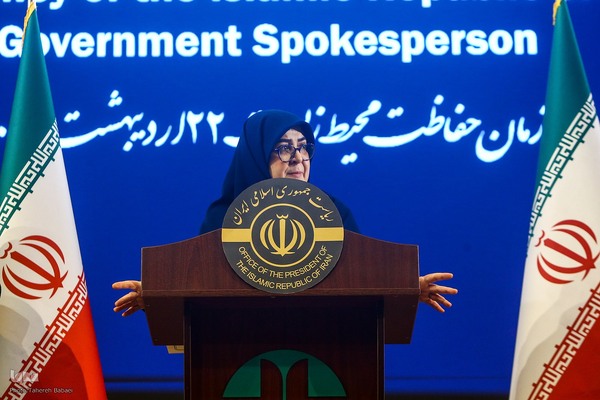 نشست خبری سخنگوی دولت و رئیس سازمان حفاظت محیط زیست