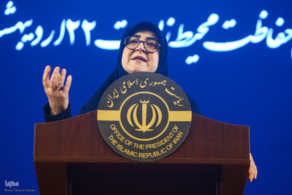 نشست خبری سخنگوی دولت و رئیس سازمان حفاظت محیط زیست