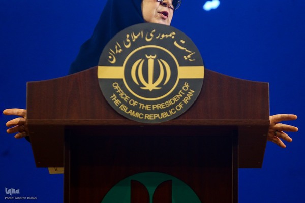 نشست خبری سخنگوی دولت و رئیس سازمان حفاظت محیط زیست