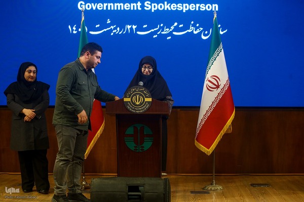 نشست خبری سخنگوی دولت و رئیس سازمان حفاظت محیط زیست