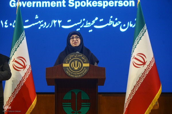 نشست خبری سخنگوی دولت و رئیس سازمان حفاظت محیط زیست