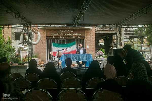 همایش «امر ملی و جنگ»