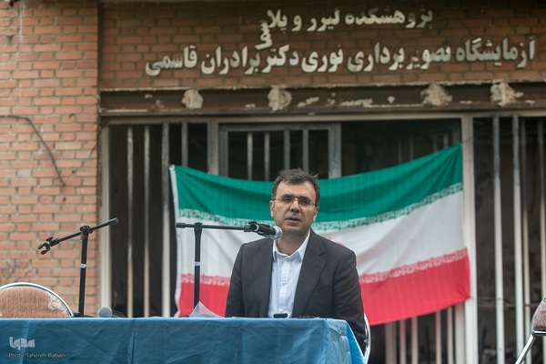 همایش «امر ملی و جنگ»