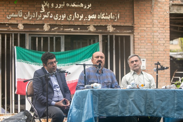 همایش «امر ملی و جنگ»
