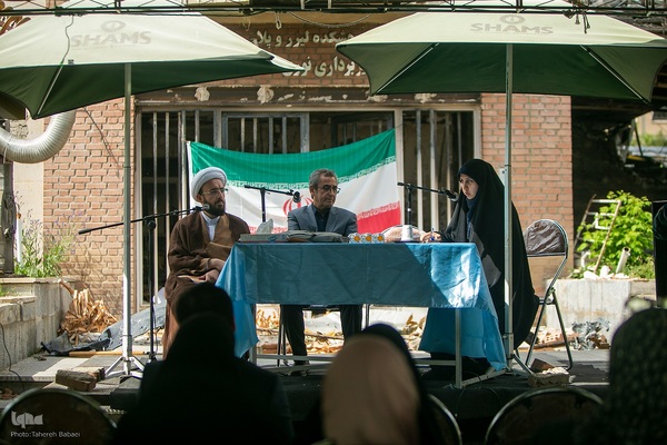 همایش «امر ملی و جنگ»