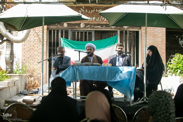 همایش «امر ملی و جنگ»