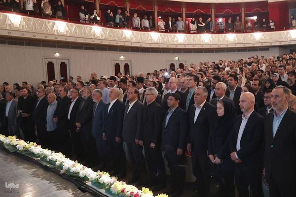 آیین ملی «شاهنامه و هویت ایرانی»