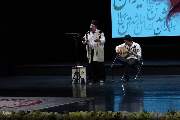 آیین ملی «شاهنامه و هویت ایرانی»