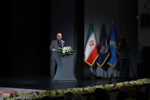 آیین ملی «شاهنامه و هویت ایرانی»