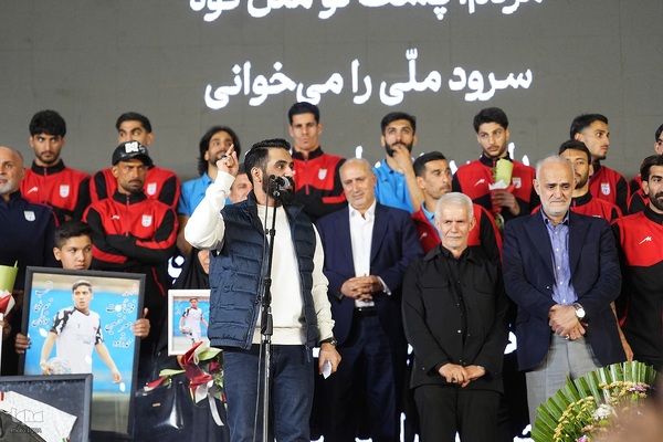مراسم بدرقه تیم ملی فوتبال ایران در میدان انقلاب