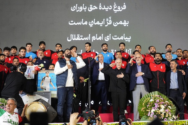 مراسم بدرقه تیم ملی فوتبال ایران در میدان انقلاب