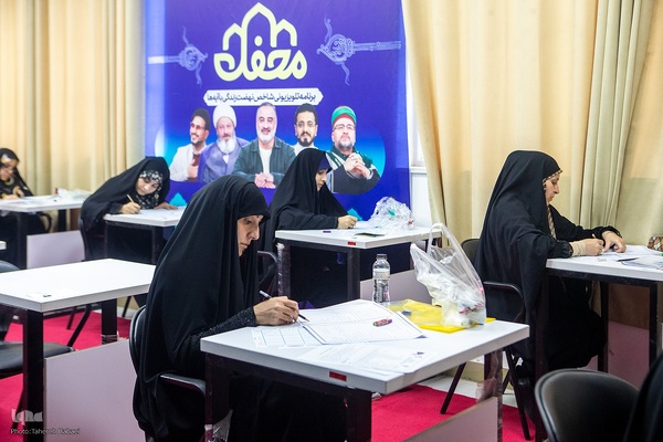 برگزاری آزمون ملی حفظ قرآن در شرایط «سکوت صحنه نبرد»