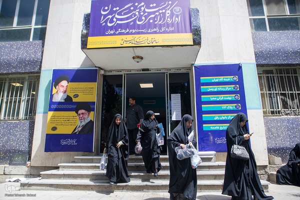 برگزاری آزمون ملی حفظ قرآن در شرایط «سکوت صحنه نبرد»