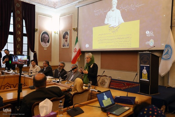 آیین بزرگداشت حکیم ابوالقاسم فردوسی و روز پاسداشت زبان فارسی