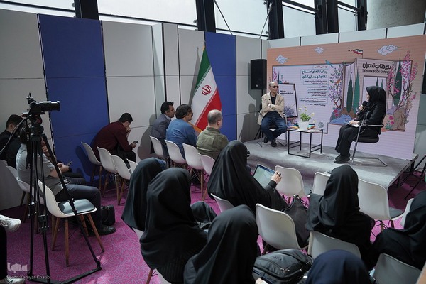 رویداد «اردی‌بهشت کتاب»