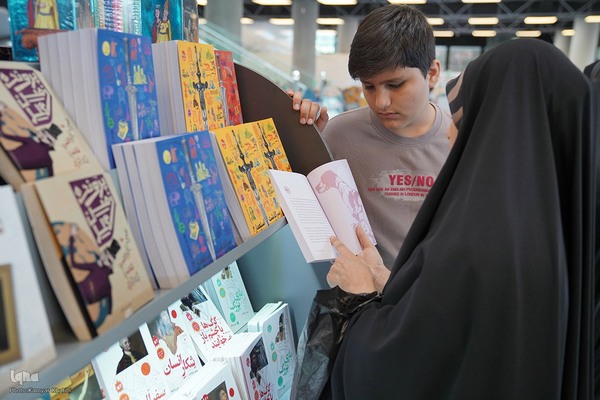 رویداد «اردی‌بهشت کتاب»