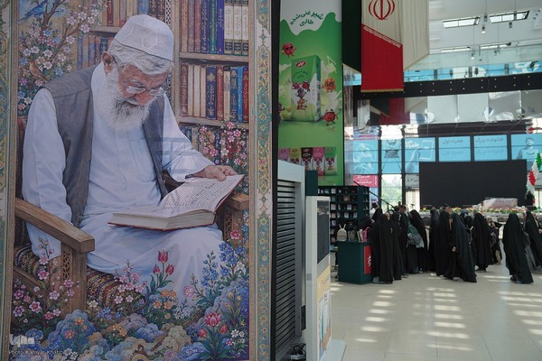 رویداد «اردی‌بهشت کتاب»