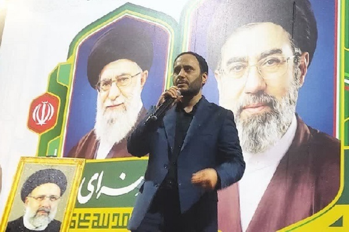 هفتاد و هفتمین شبِ اجتمع مردمی شهرستان بابلسر