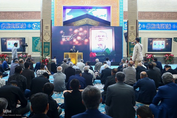 مراسم یادبود شهید دکتر علی لاریجانی در مسجد بلال رسانه ملی