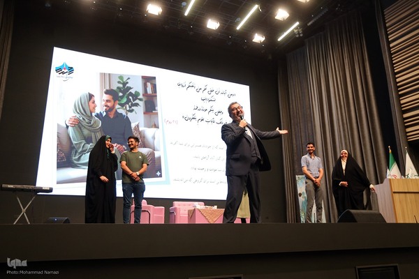 رویداد آغاز عاشقانه؛ از امروز تا همیشه