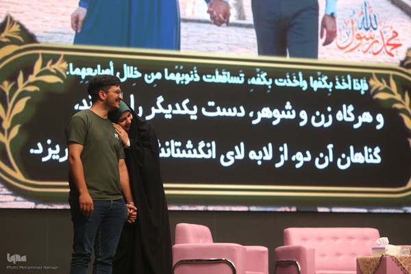 رویداد آغاز عاشقانه؛ از امروز تا همیشه
