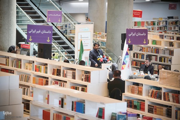 رویداد «اردی‌بهشت کتاب»
