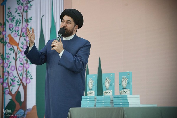 رویداد «اردی‌بهشت کتاب»