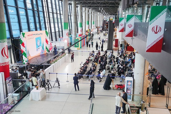 رویداد «اردی‌بهشت کتاب»