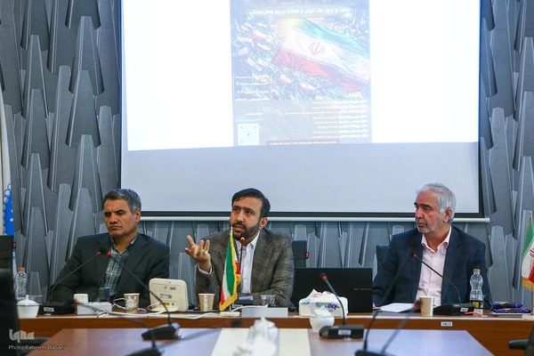 نشست علمی «بعثت و غرور ملت ایران»