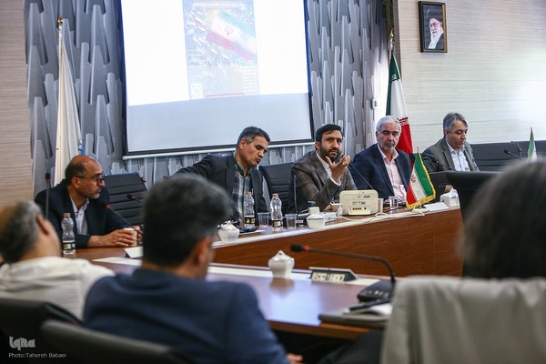 نشست علمی «بعثت و غرور ملت ایران»