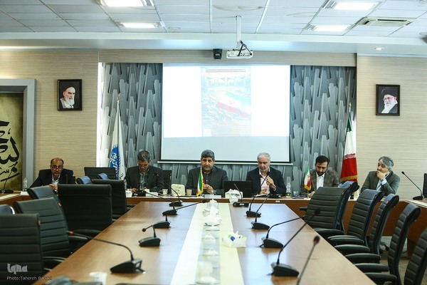 نشست علمی «بعثت و غرور ملت ایران»